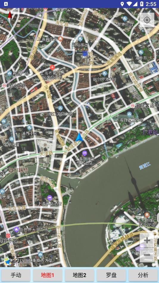 专业风水罗盘截图