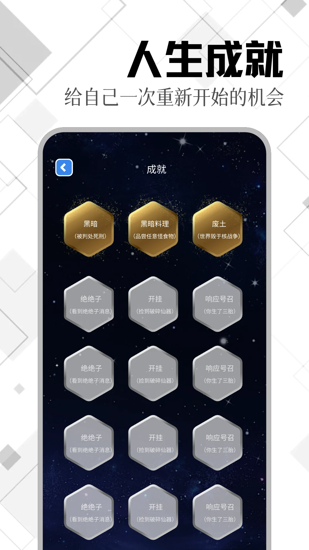 tyranor模拟器截图