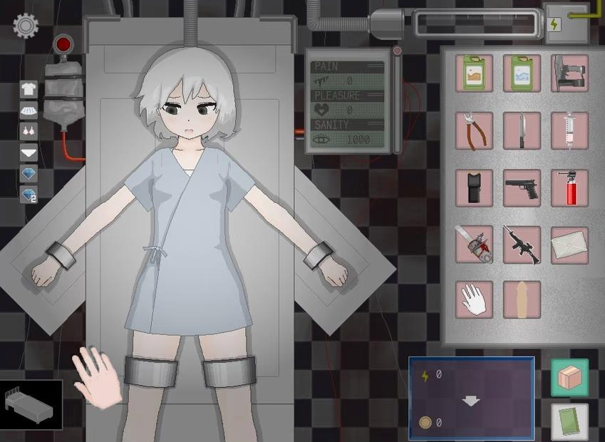 devastate安卓版截图