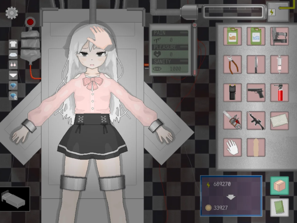 devastate安卓版截图