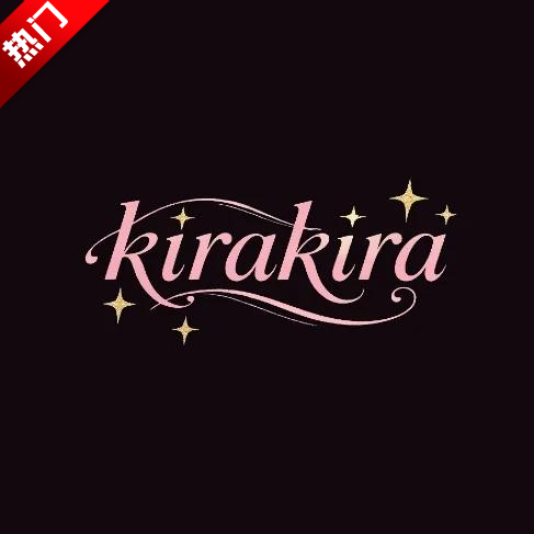 kirakira