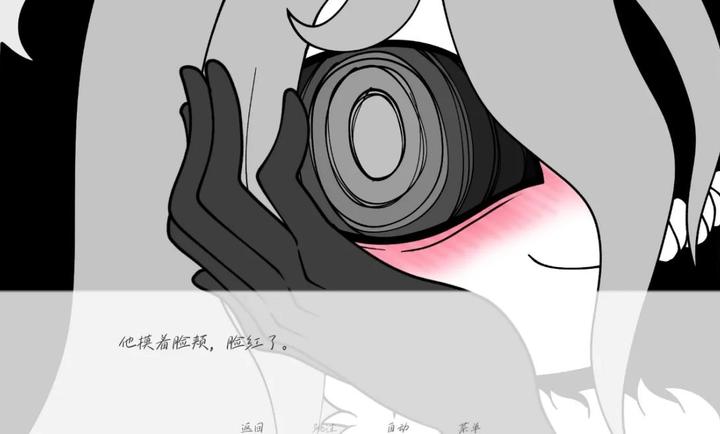 请不要辞职截图1