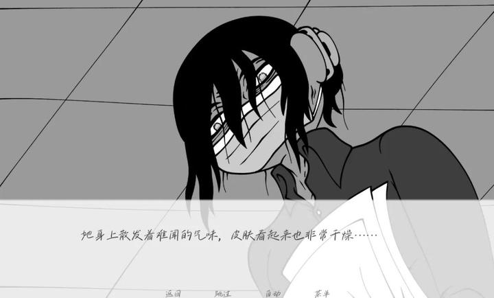 请不要辞职截图4