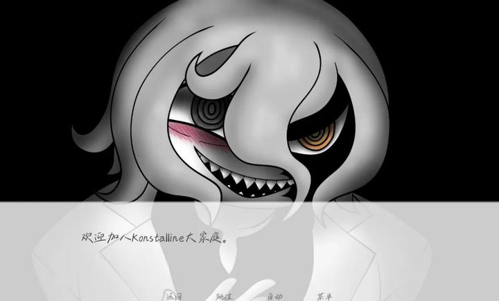 请不要辞职截图5