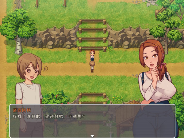 我的乡村日常生活最新版本截图