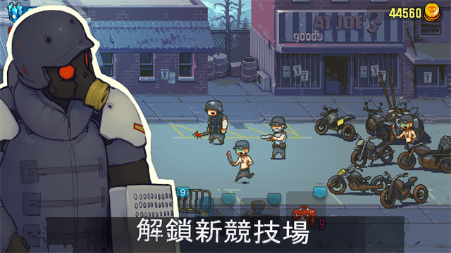 Dead Ahead: Zombie Warfare截图