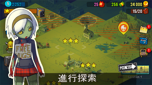 Dead Ahead: Zombie Warfare截图