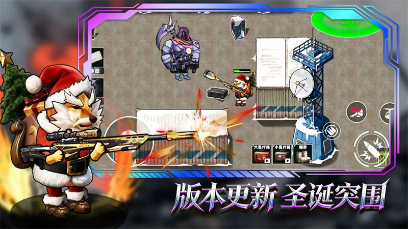 猫狗搜打撤截图