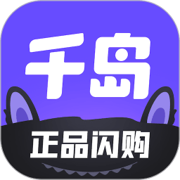 千岛超自然小抄