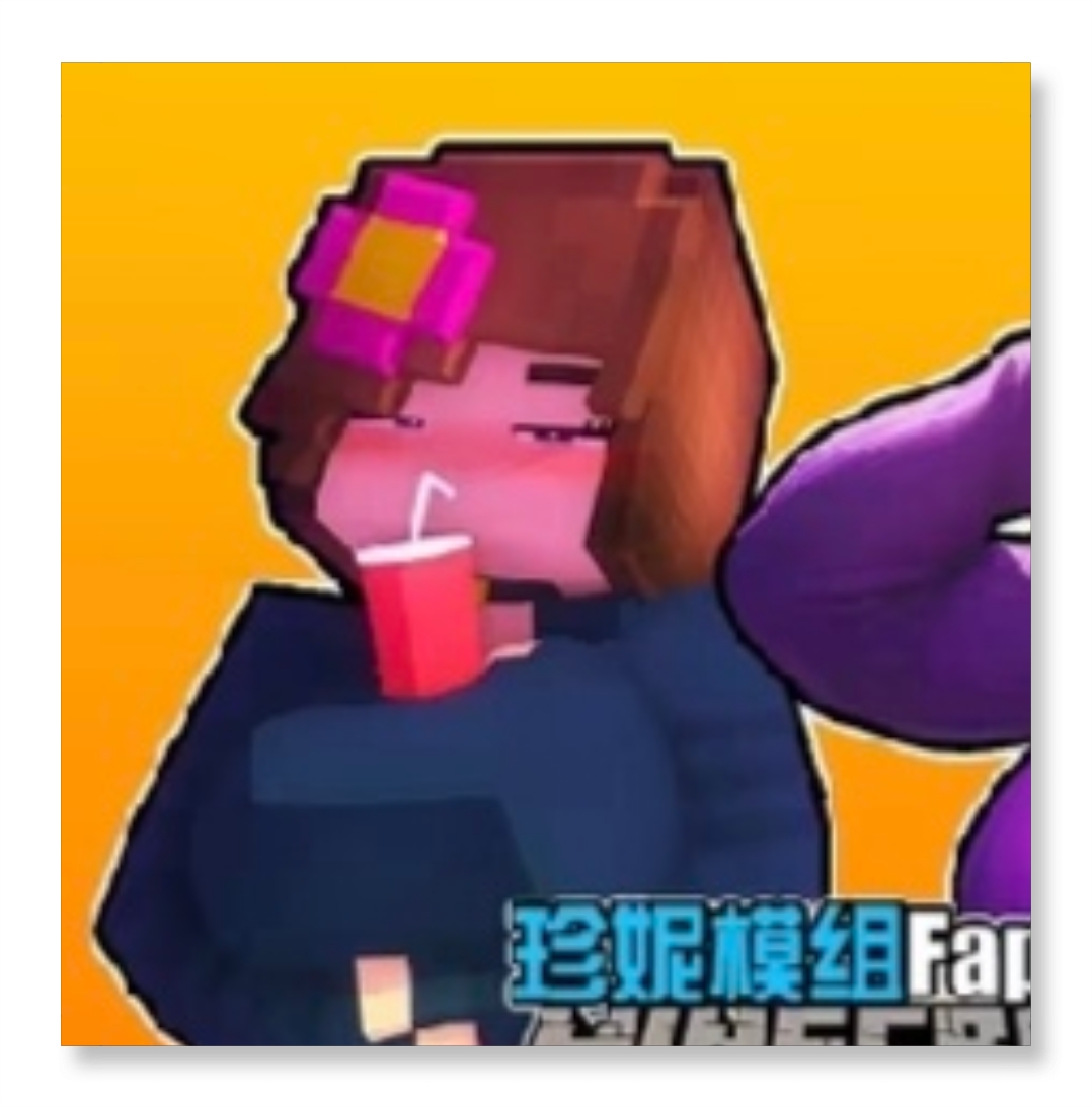 珍妮冒险1.9.0魅魔模组