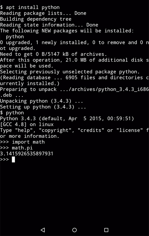 termux中文汉化版截图