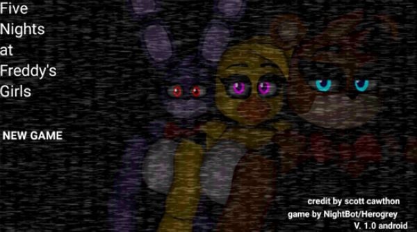 福瑞娘的夜班模拟器手机版截图