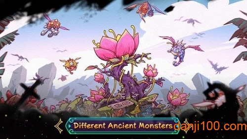 幻兽大陆截图