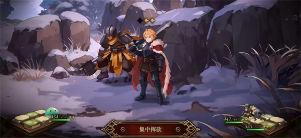 无畏之刃截图