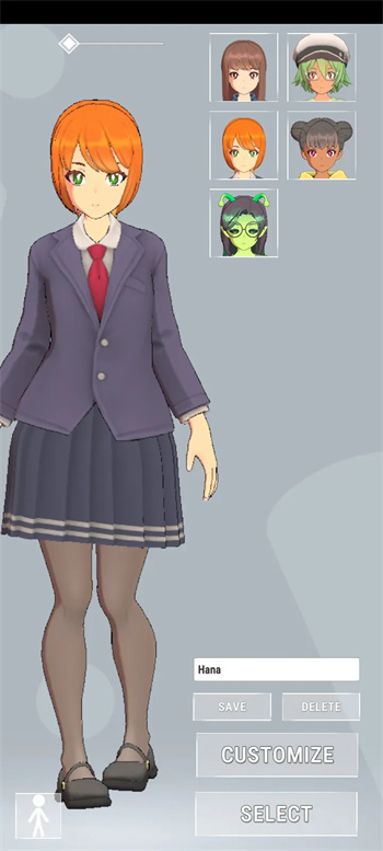 虚拟女友截图