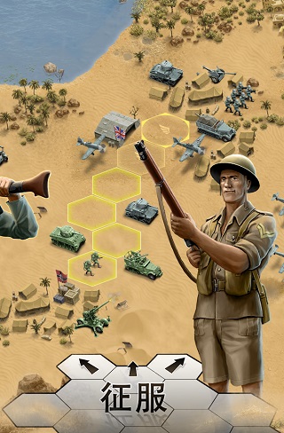 1943致命沙漠截图