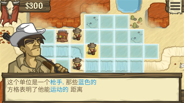 失落的边境截图