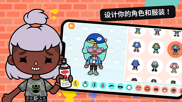 Toca World截图