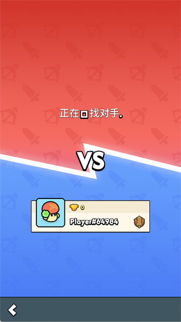 汪汪大作战手机版截图