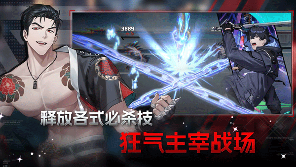 零始之门最新版截图