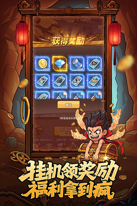 求生之城截图