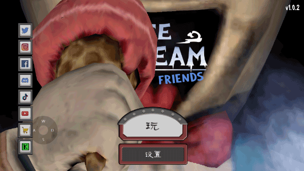恐怖冰淇淋7截图