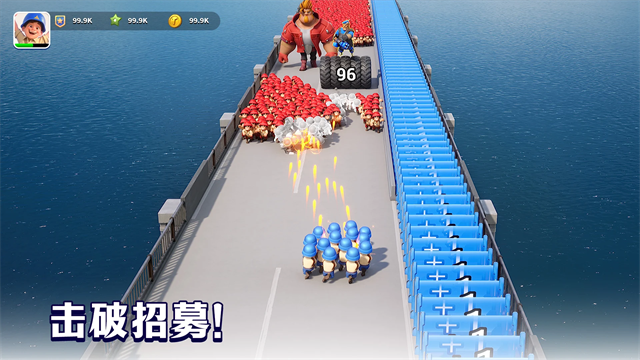 口袋奇兵截图