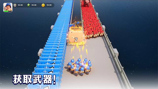 口袋奇兵截图
