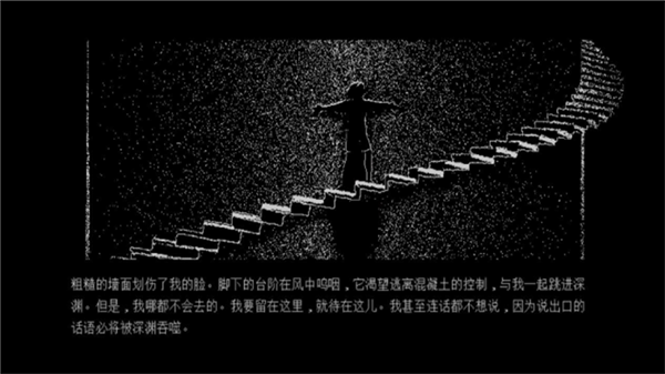 牛奶袋外装牛奶截图