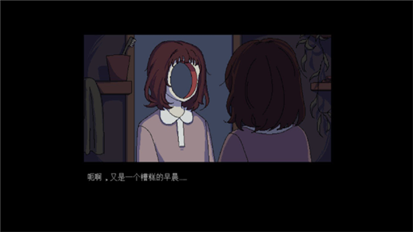 牛奶袋外装牛奶截图