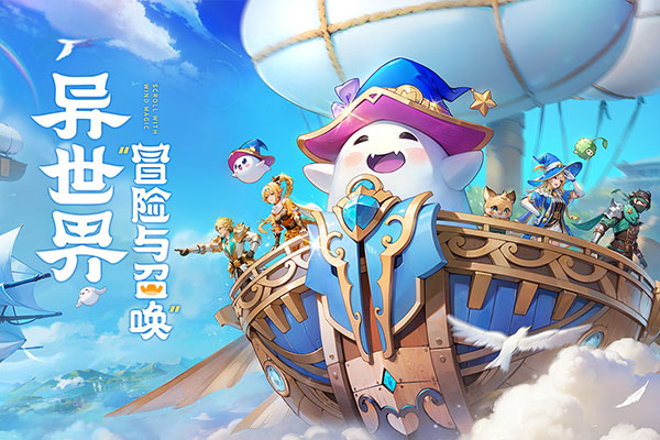 文明与众神截图