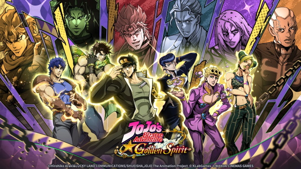 JOJO的奇妙冒险黄金赞歌截图