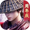 不良人3