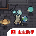 赛菲莉娅
