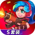 天才枪手