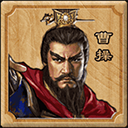 华容道经典免费版