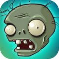 pvz一代手机版