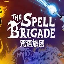咒语旅团安卓版