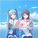 世界计划中文版