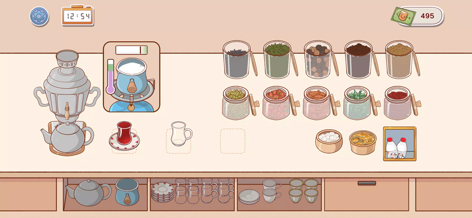有间茶馆截图