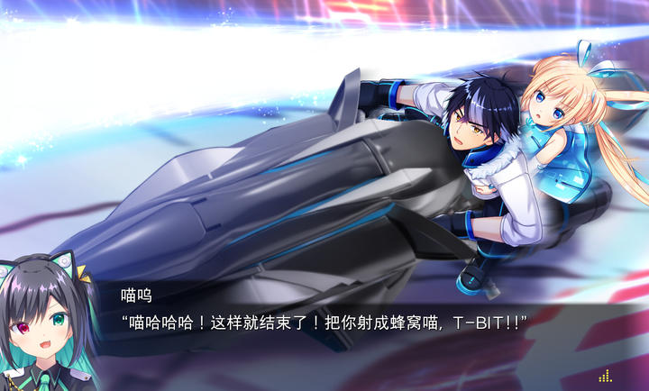 恋月物语截图