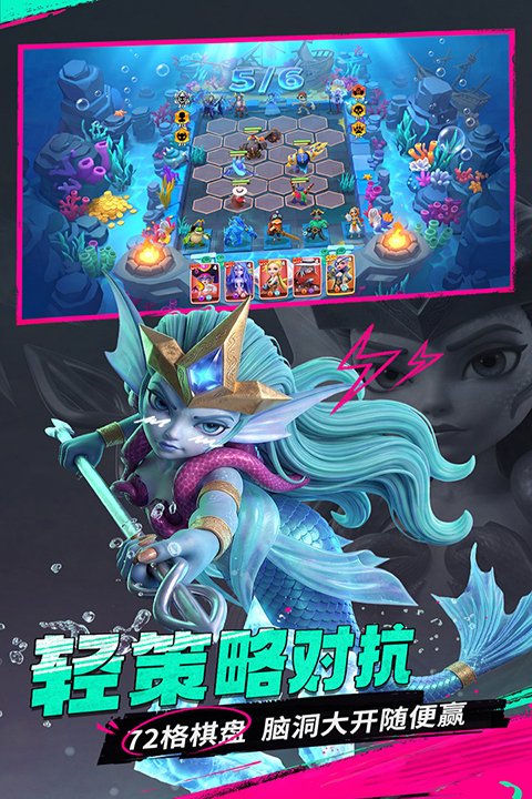 航海奇兵截图