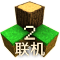 生存战争联机版