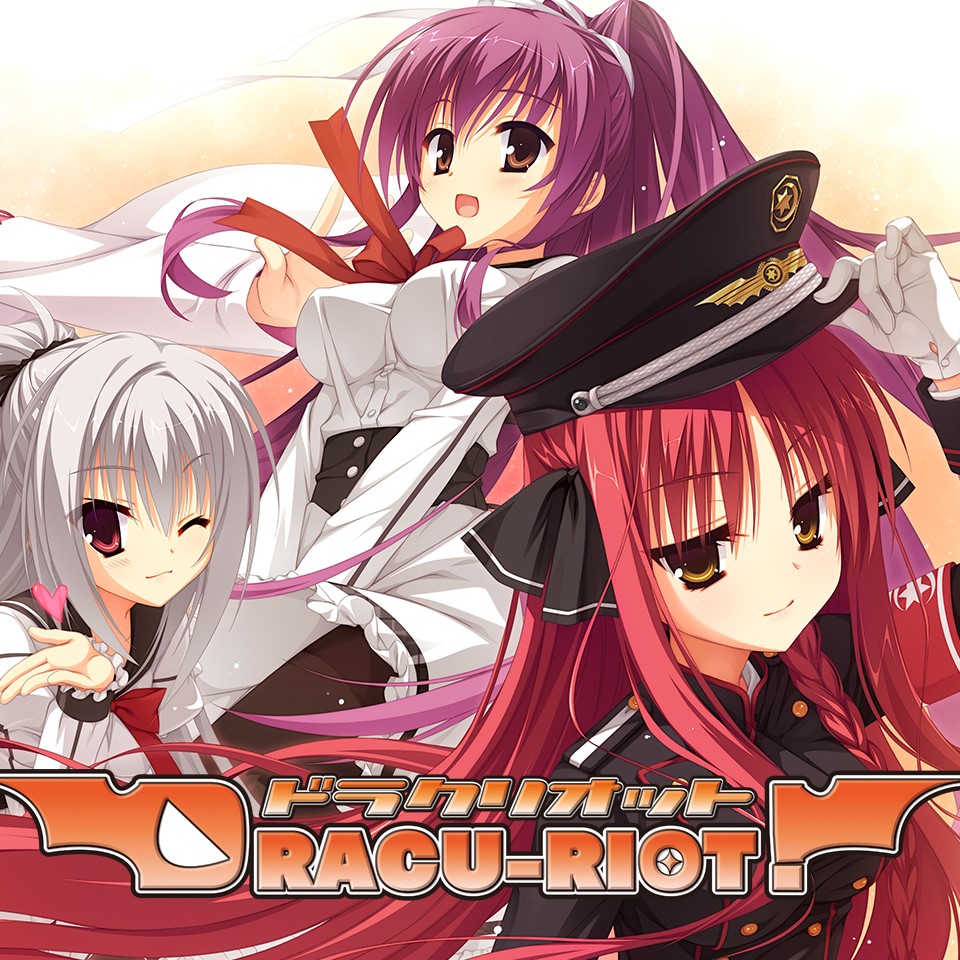 DracuRiot