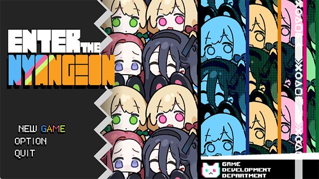 EnterTheNyangeon截图