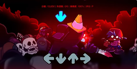 FNF内鬼遗产截图