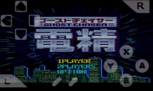 电精1截图