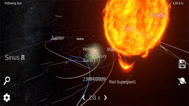 太阳系模拟器手机版截图