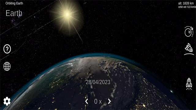 太阳系模拟器手机版截图