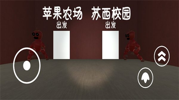 苏西的餐厅正版截图